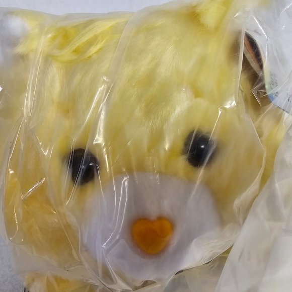 GUND Care Bears Funshine Bear Plush Stuffed Animal Nordstrom Sealed New 4060627 - Picture 2 of 9